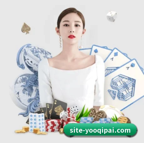 亚博体育 APP 界面