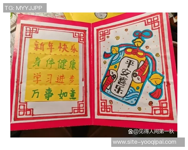 马萨罗用中文送上新年祝福愿你健康快乐万事如意迎接兔年新气象 马萨罗用中文送上新年祝福愿你健康快乐万事如意迎接兔年新气象