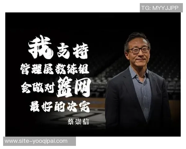 面对不利判罚时如何调整心态KD分享简单有效的应对策略