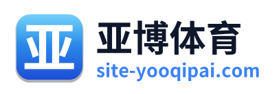 亚博体育 Logo